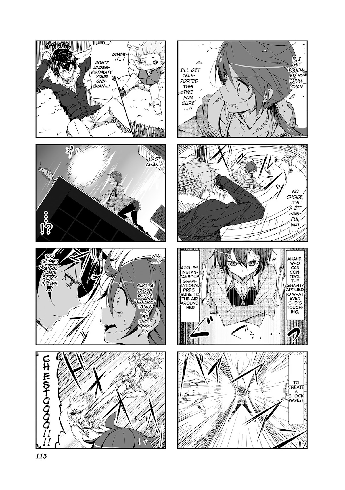 Joukamachi no Dandelion Chapter 11 - Page 7