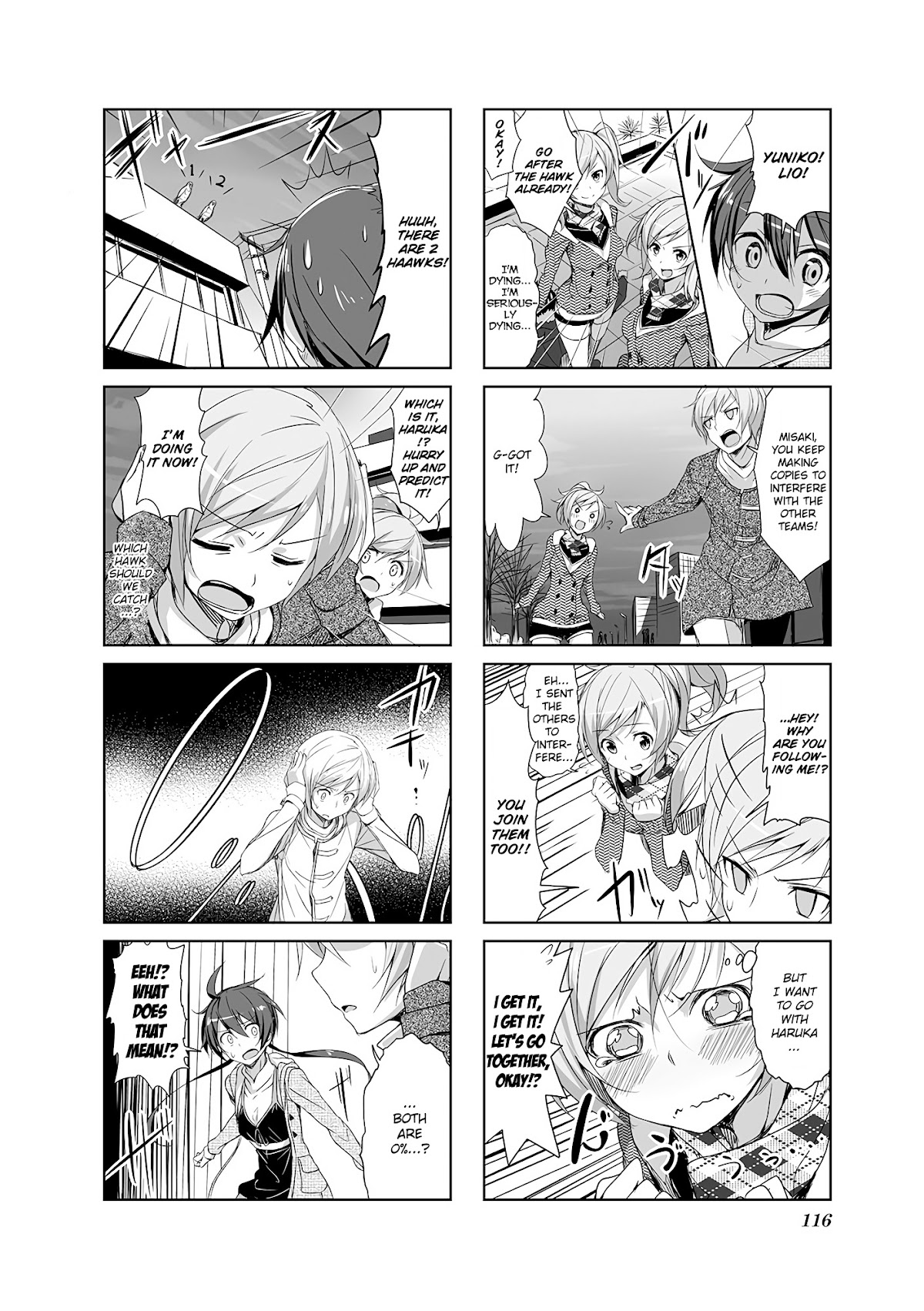 Joukamachi no Dandelion Chapter 11 - Page 8
