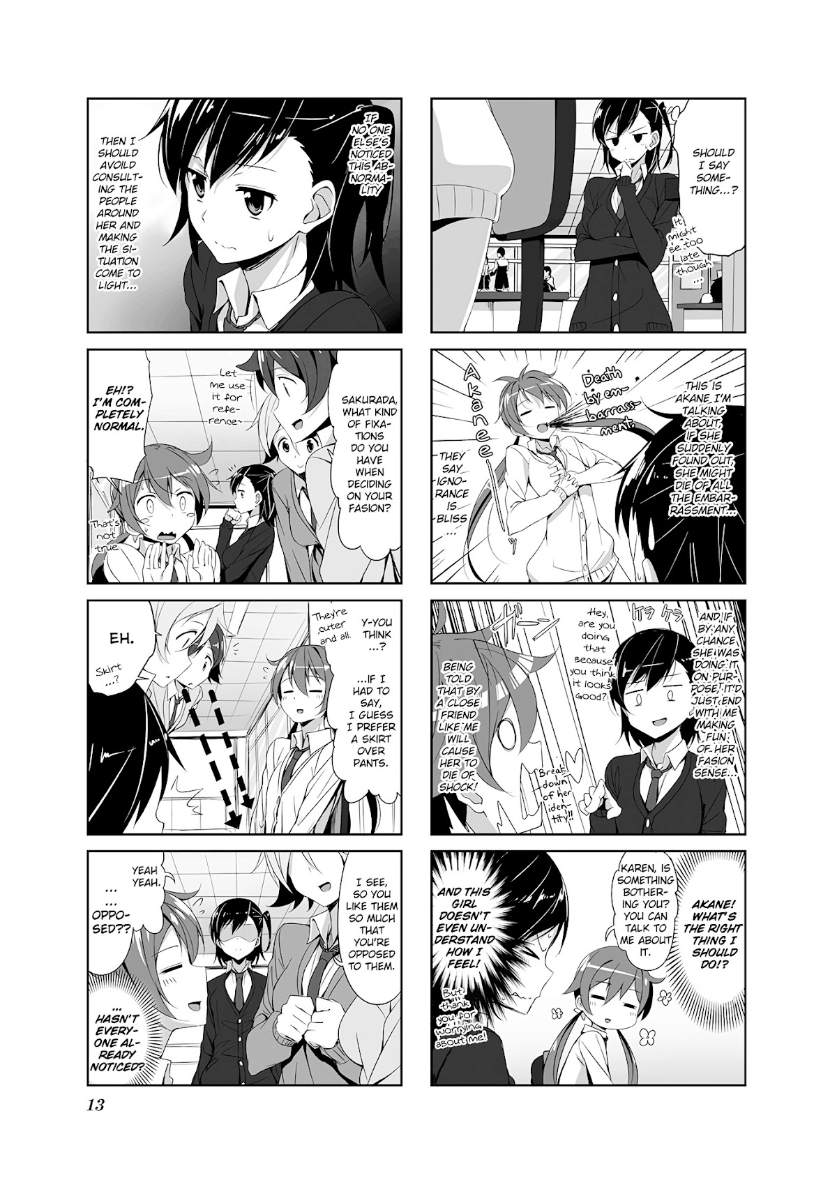 Joukamachi no Dandelion Chapter 12 - Page 15