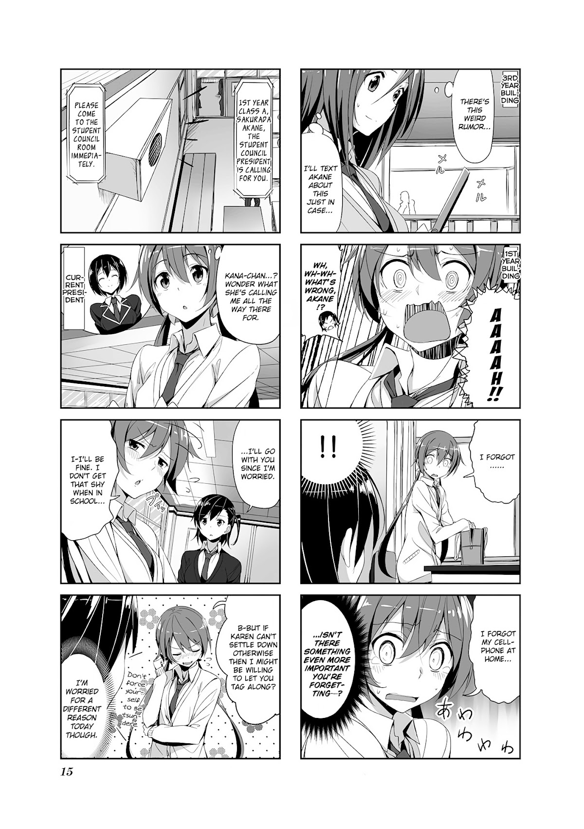 Joukamachi no Dandelion Chapter 12 - Page 17