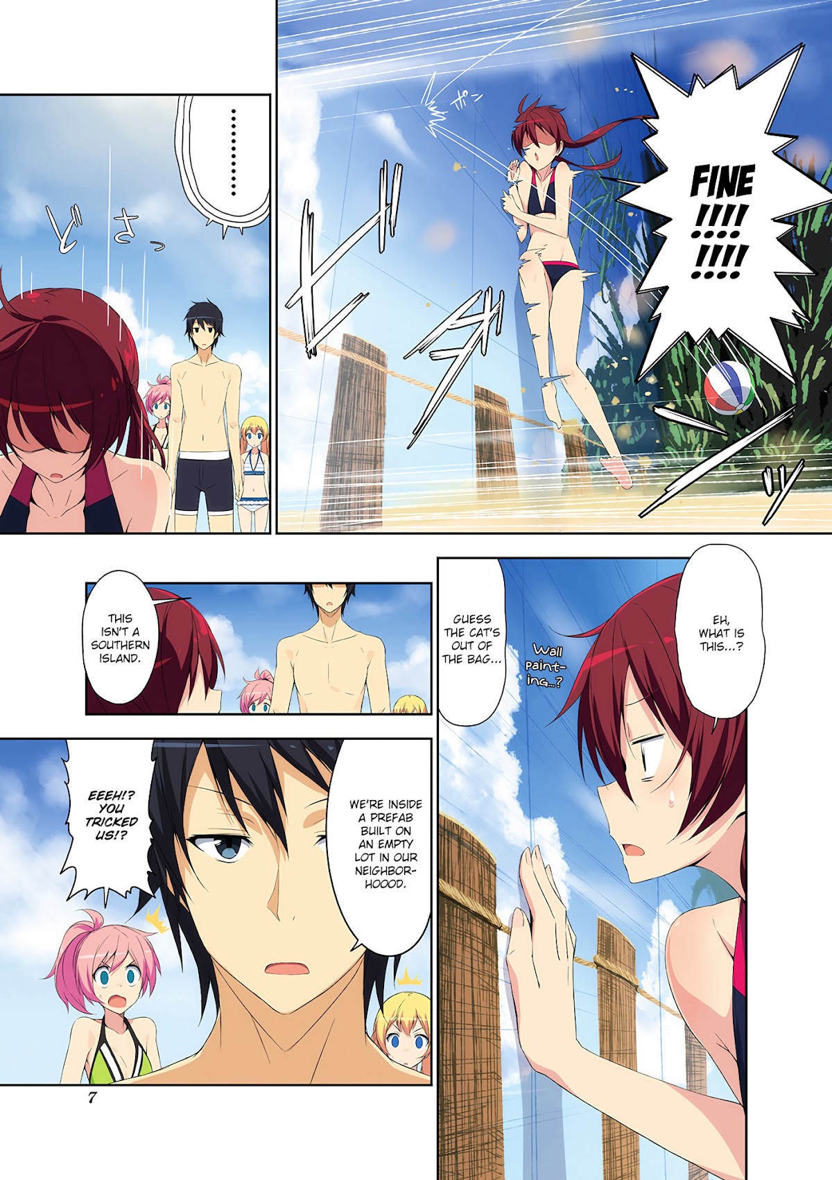 Joukamachi no Dandelion Chapter 12 - Page 9