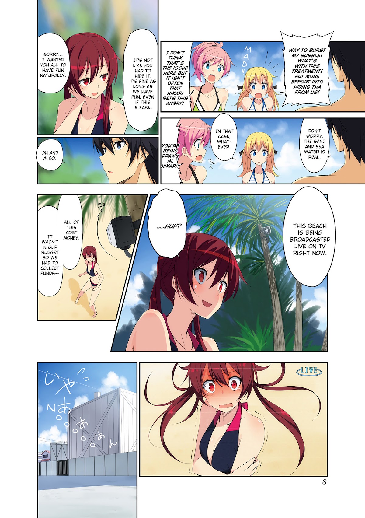 Joukamachi no Dandelion Chapter 12 - Page 10