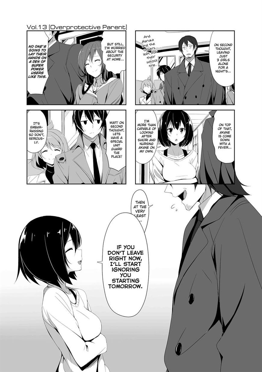 Joukamachi no Dandelion Chapter 13 - Page 1