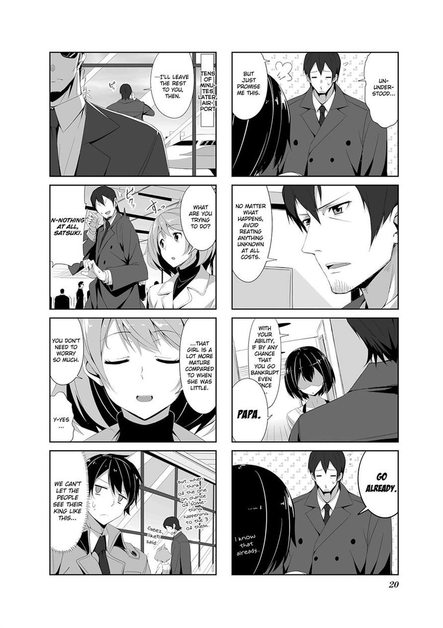 Joukamachi no Dandelion Chapter 13 - Page 2