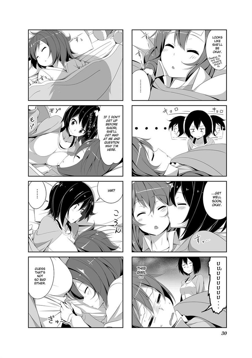 Joukamachi no Dandelion Chapter 13 - Page 12