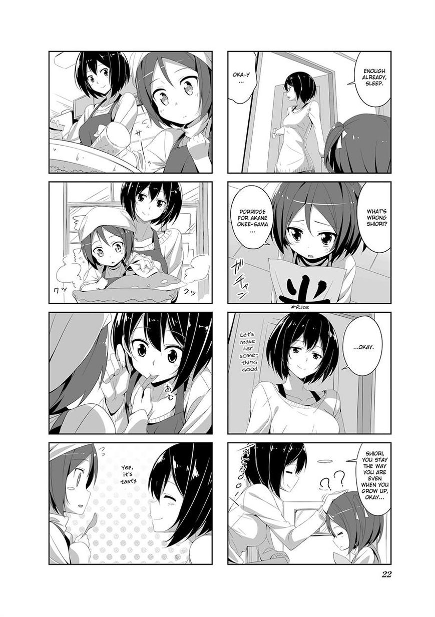 Joukamachi no Dandelion Chapter 13 - Page 4