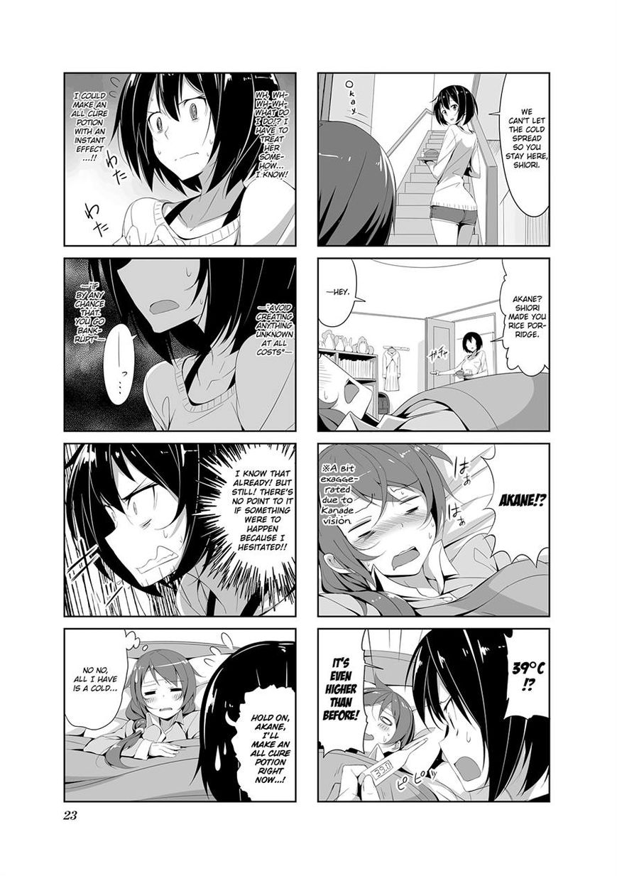 Joukamachi no Dandelion Chapter 13 - Page 5