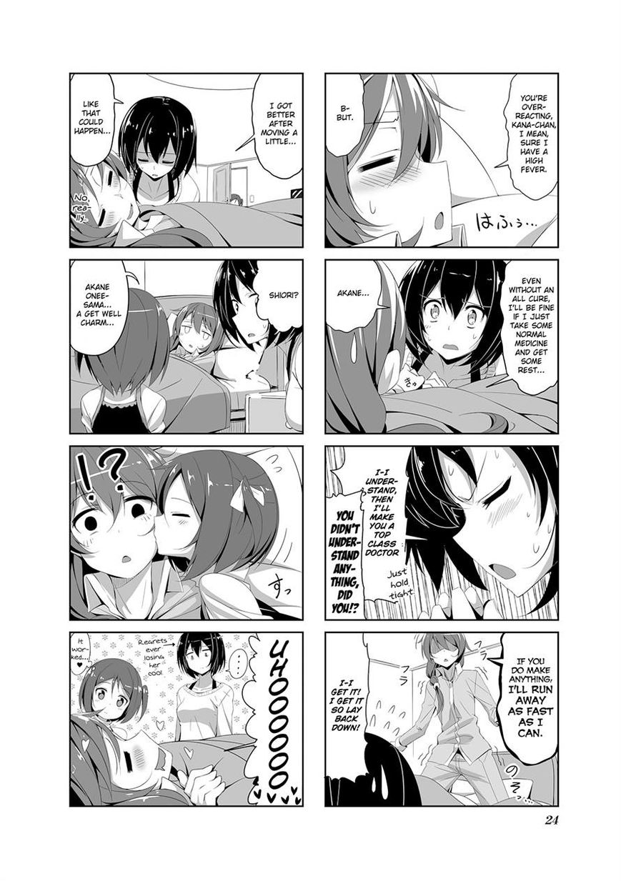 Joukamachi no Dandelion Chapter 13 - Page 6