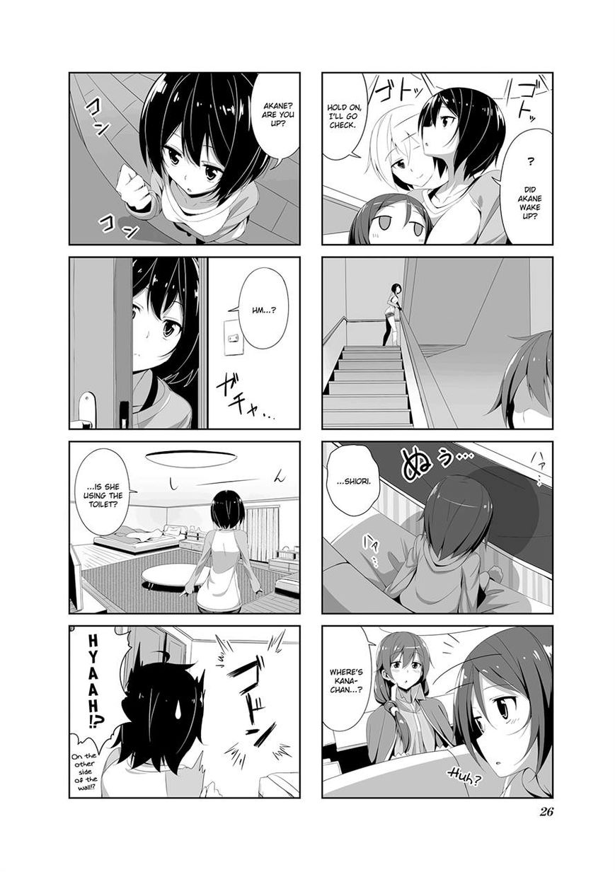 Joukamachi no Dandelion Chapter 13 - Page 8