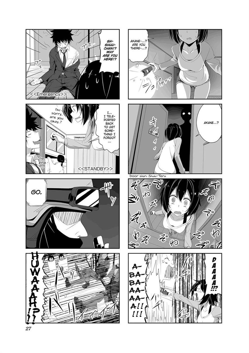 Joukamachi no Dandelion Chapter 13 - Page 9