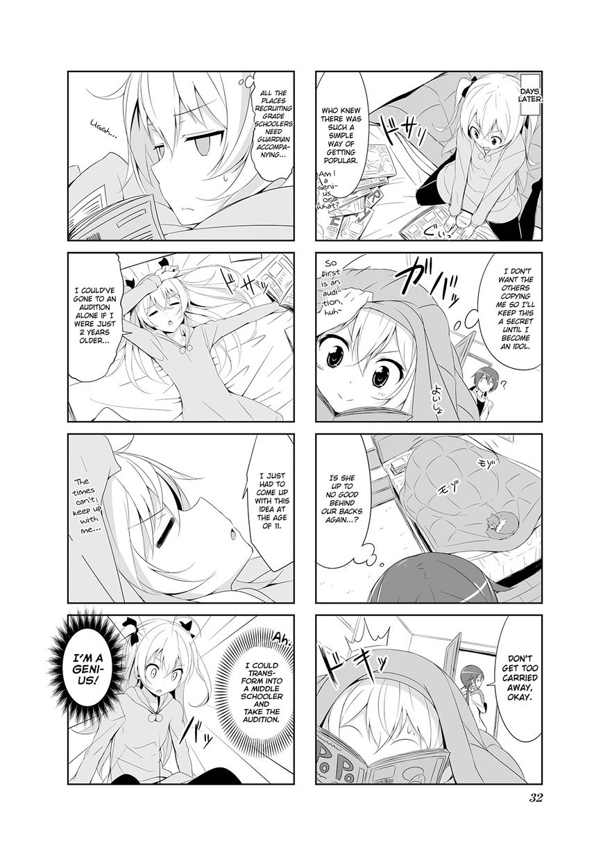 Joukamachi no Dandelion Chapter 14 - Page 2