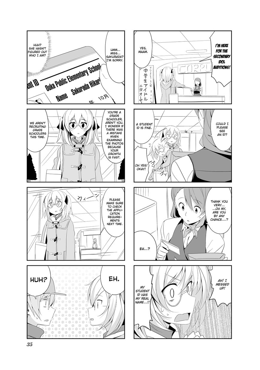 Joukamachi no Dandelion Chapter 14 - Page 5
