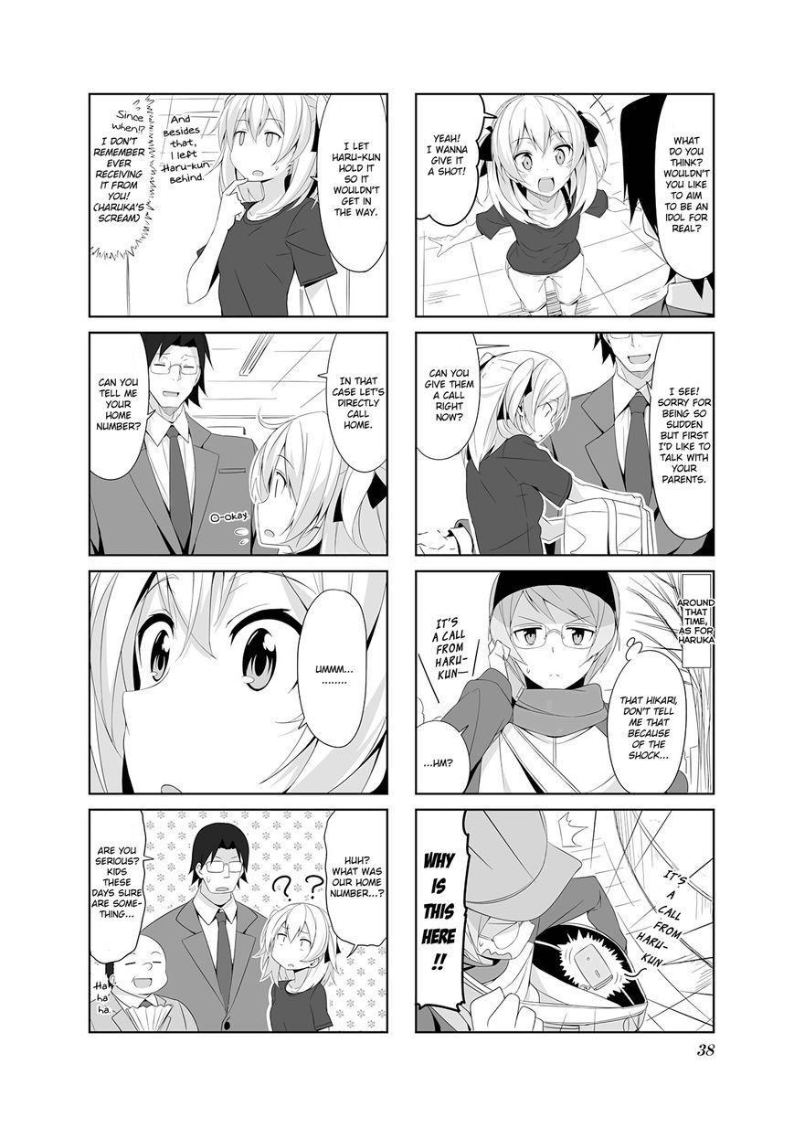 Joukamachi no Dandelion Chapter 14 - Page 8