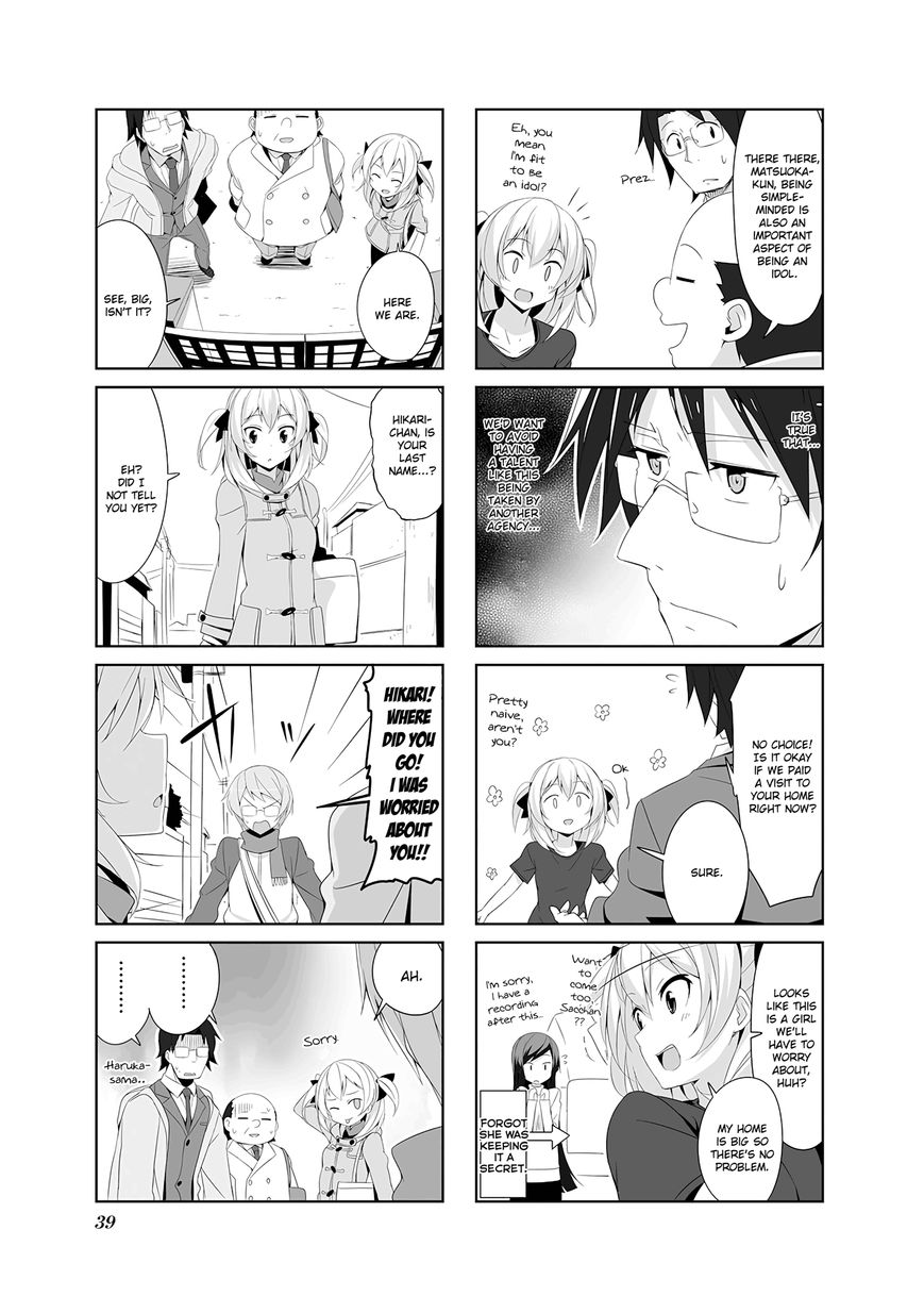 Joukamachi no Dandelion Chapter 14 - Page 9
