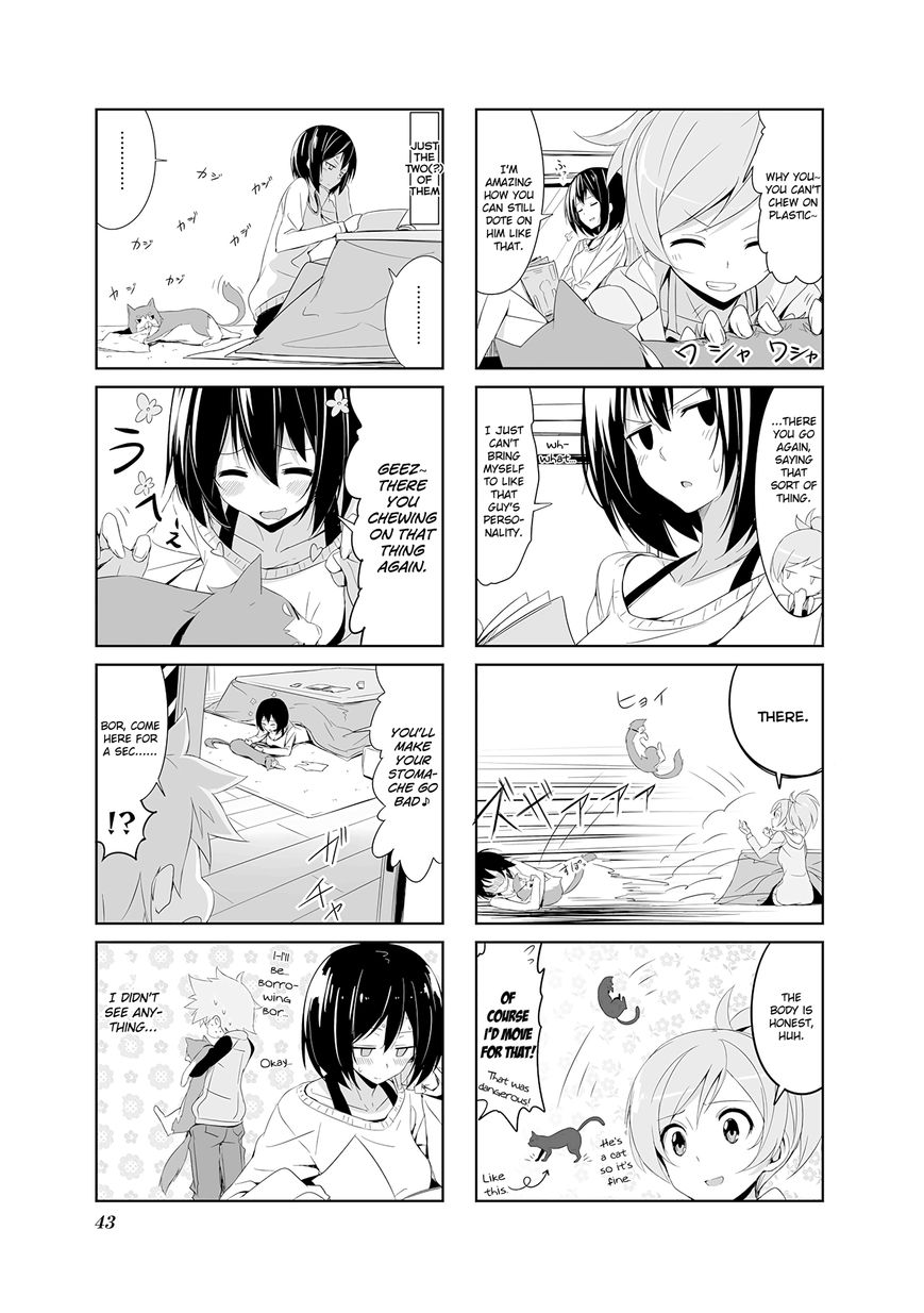 Joukamachi no Dandelion Chapter 15 - Page 3