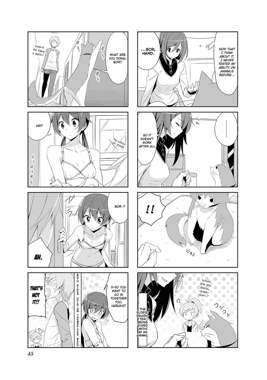 Joukamachi no Dandelion Chapter 15 - Page 5
