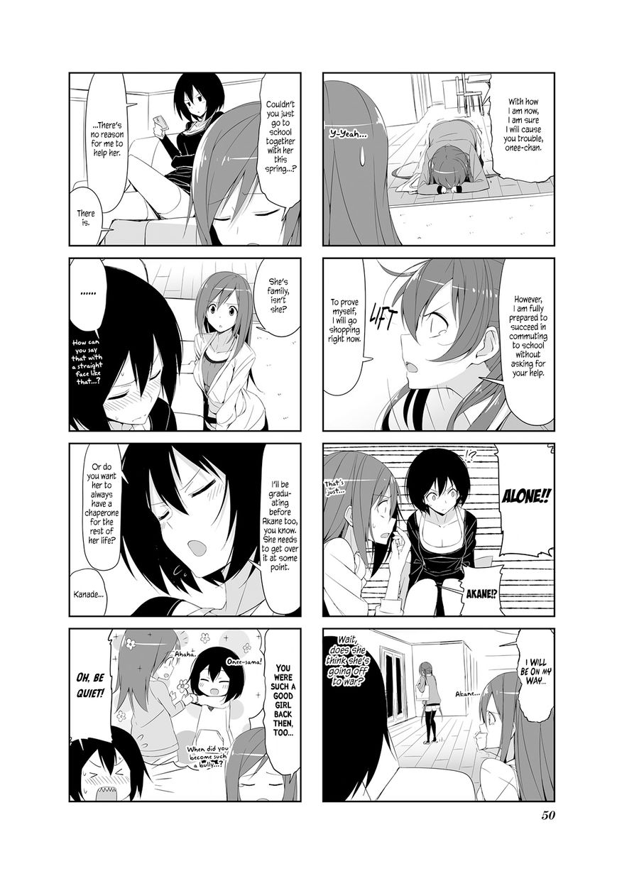 Joukamachi no Dandelion Chapter 16 - Page 4