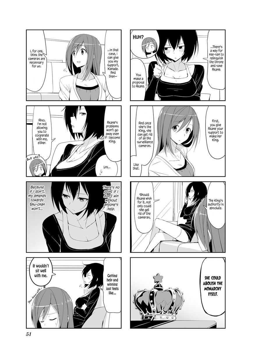 Joukamachi no Dandelion Chapter 16 - Page 5