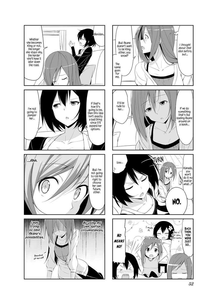 Joukamachi no Dandelion Chapter 16 - Page 6