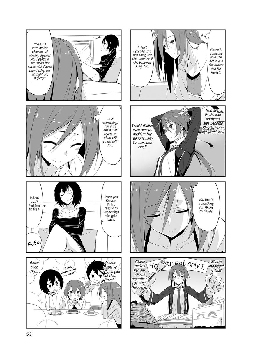 Joukamachi no Dandelion Chapter 16 - Page 7