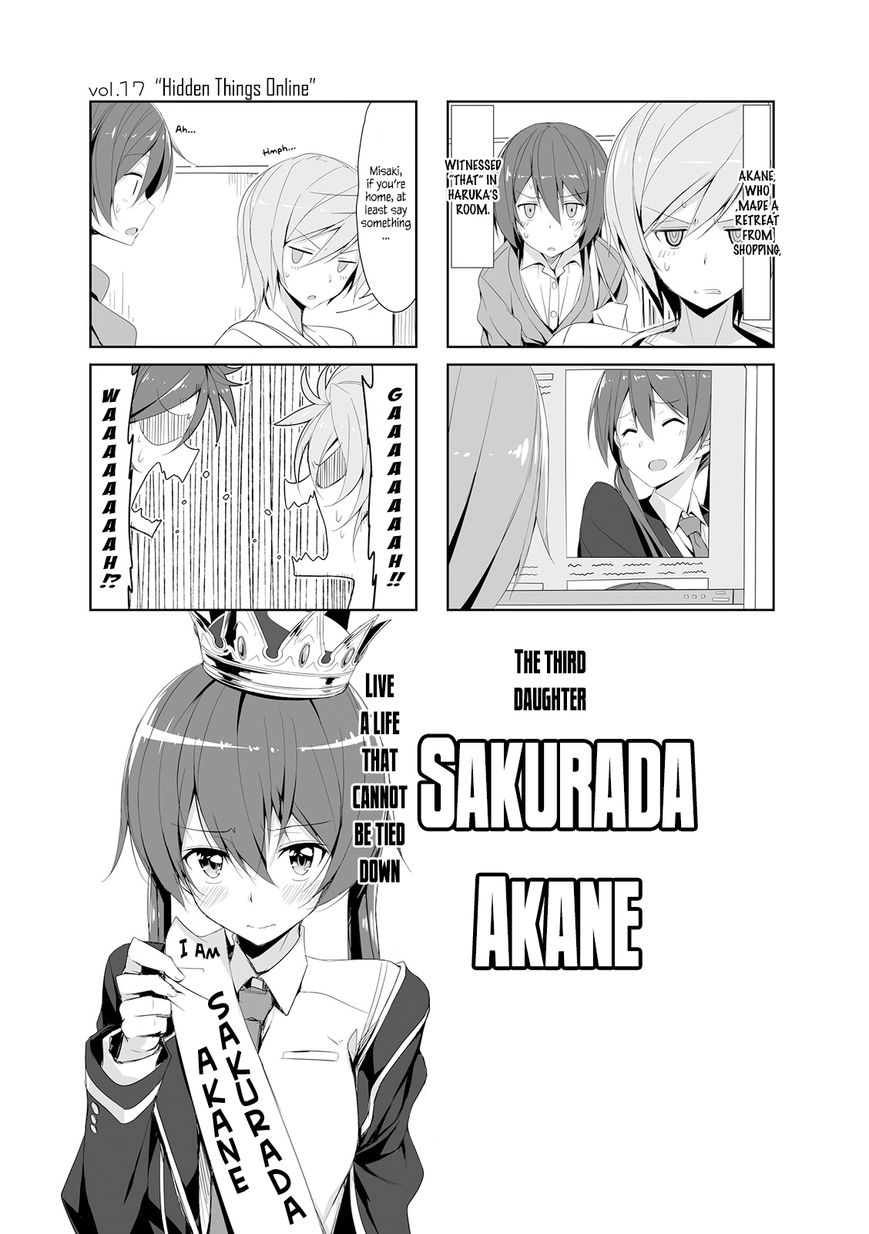 Joukamachi no Dandelion Chapter 17 - Page 1