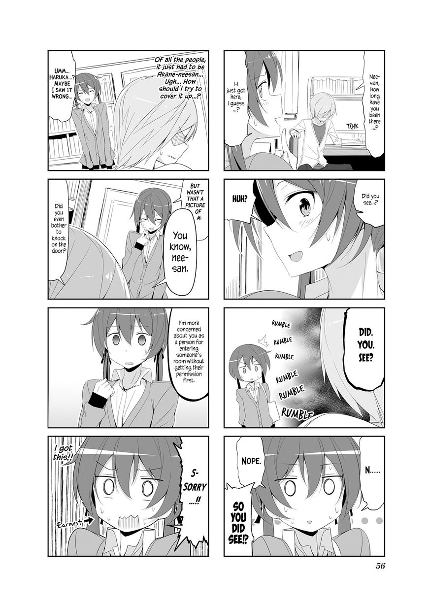 Joukamachi no Dandelion Chapter 17 - Page 2