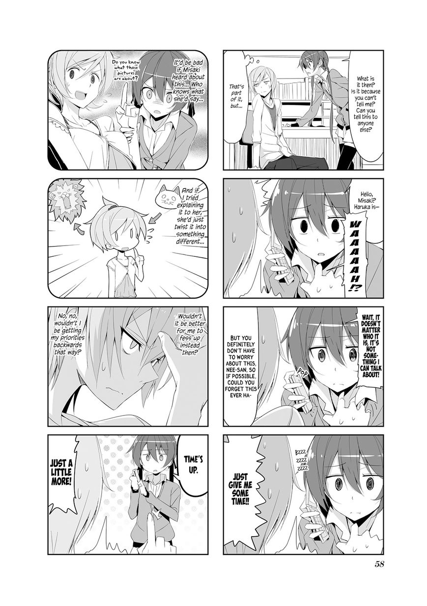 Joukamachi no Dandelion Chapter 17 - Page 4