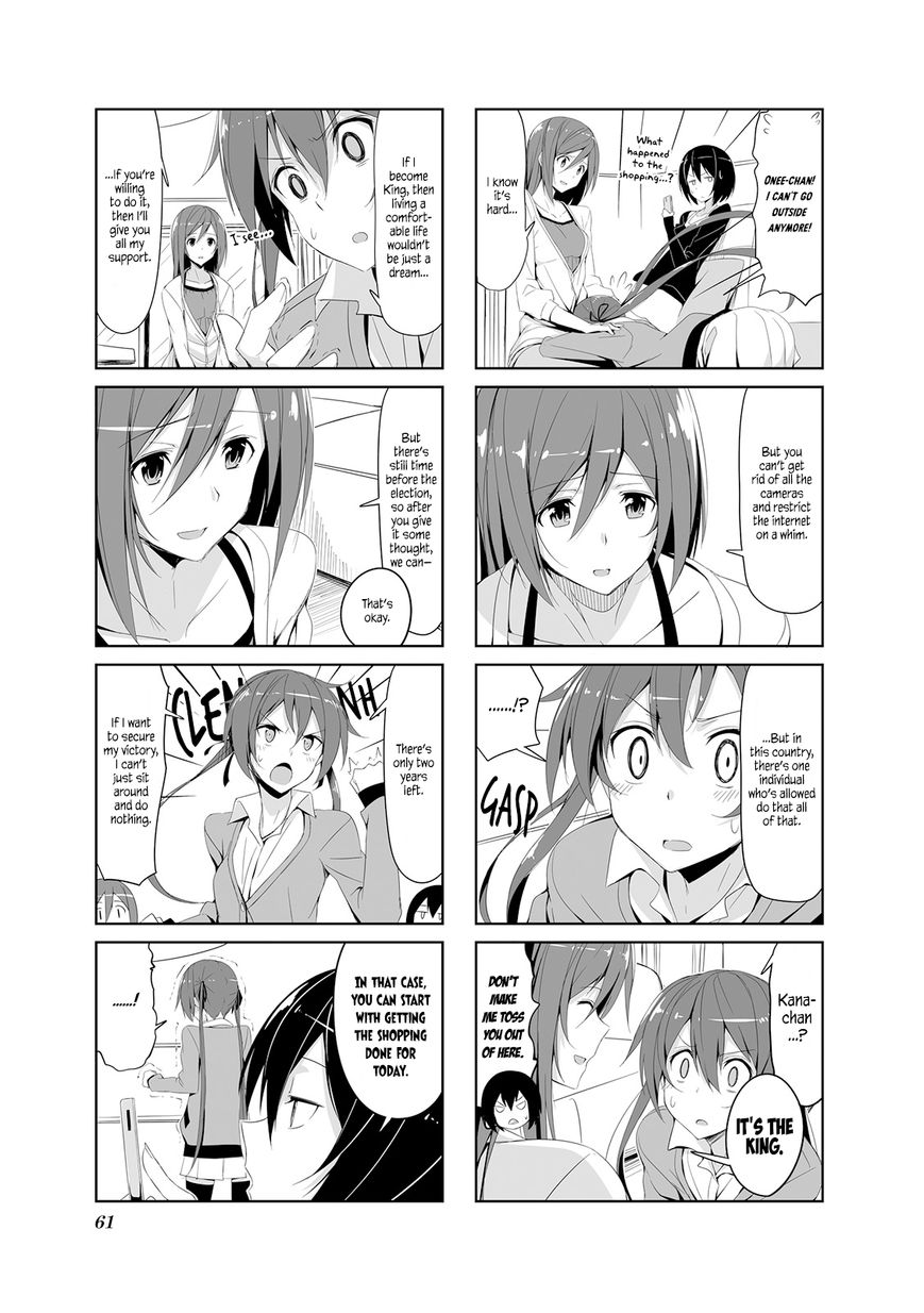 Joukamachi no Dandelion Chapter 17 - Page 7