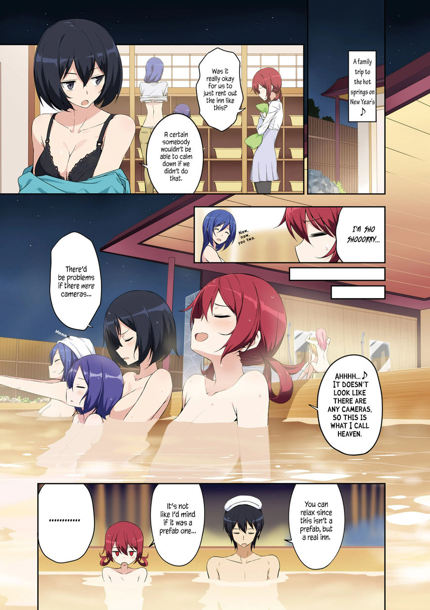 Joukamachi no Dandelion Chapter 18.5 - Page 1