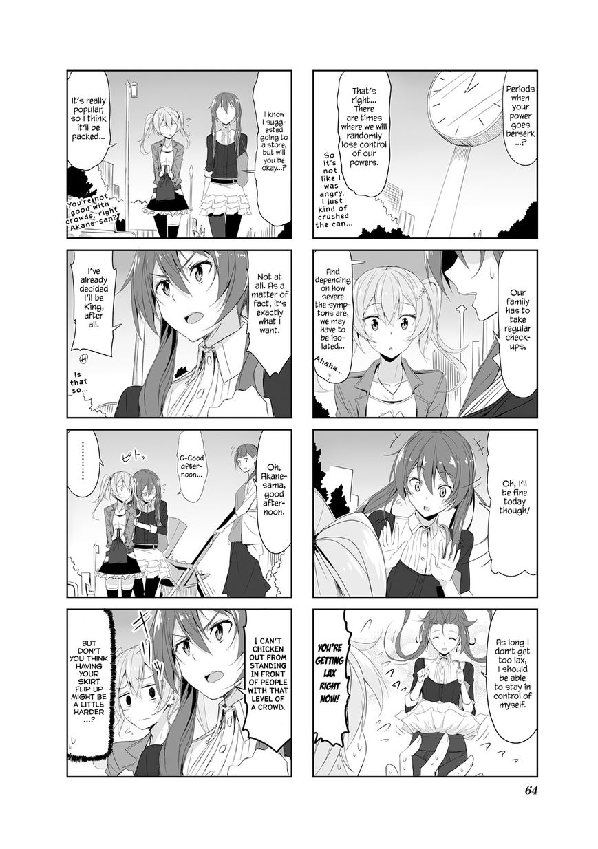 Joukamachi no Dandelion Chapter 18 - Page 2