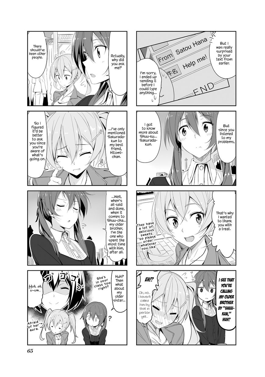 Joukamachi no Dandelion Chapter 18 - Page 3