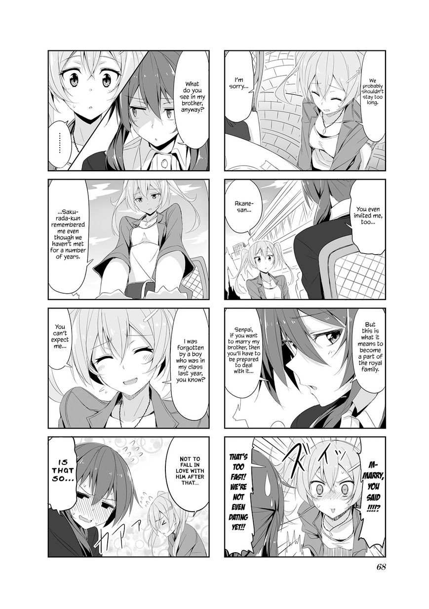 Joukamachi no Dandelion Chapter 18 - Page 6