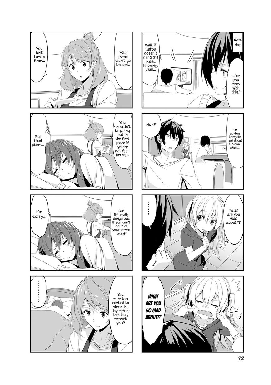 Joukamachi no Dandelion Chapter 18 - Page 10