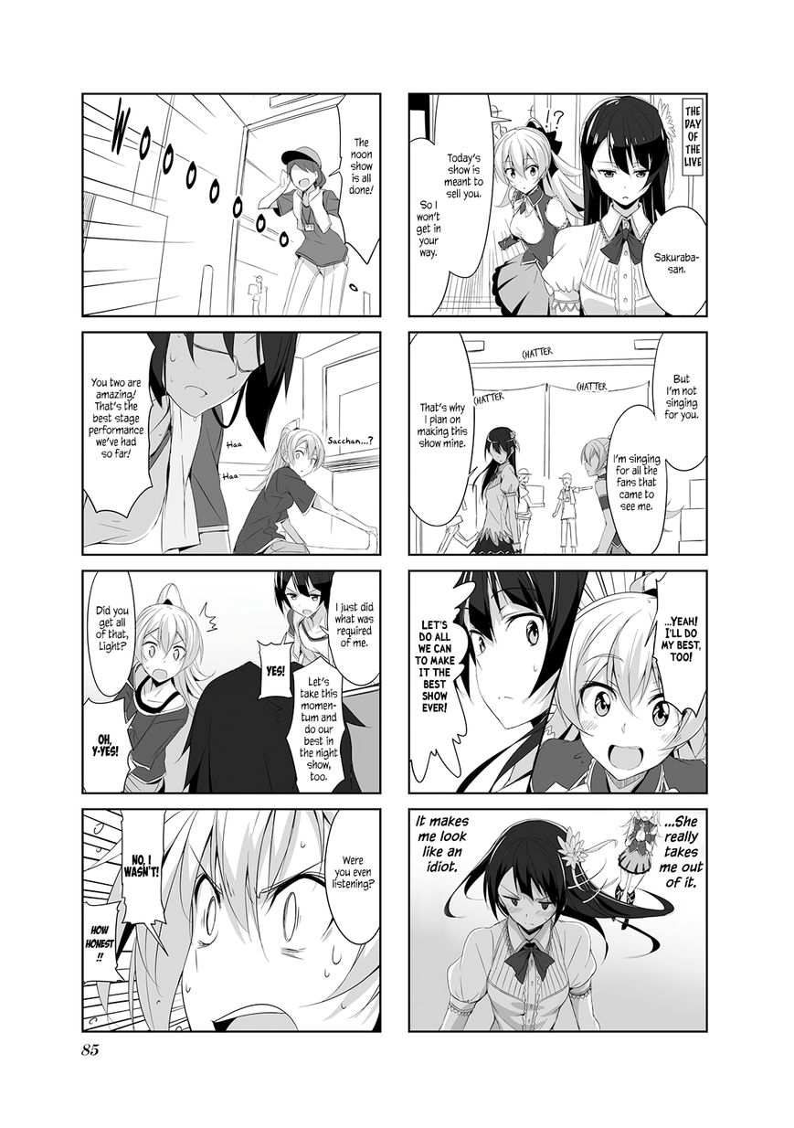Joukamachi no Dandelion Chapter 19 - Page 11