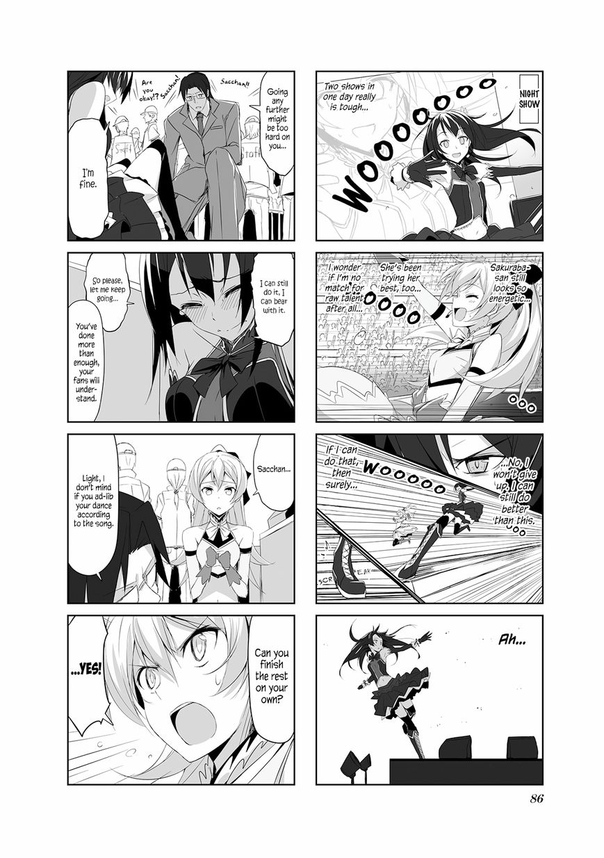 Joukamachi no Dandelion Chapter 19 - Page 12