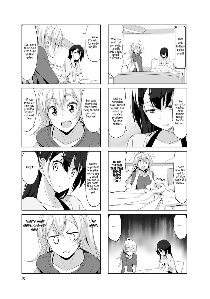 Joukamachi no Dandelion Chapter 19 - Page 13