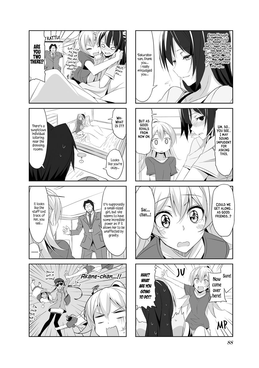 Joukamachi no Dandelion Chapter 19 - Page 14
