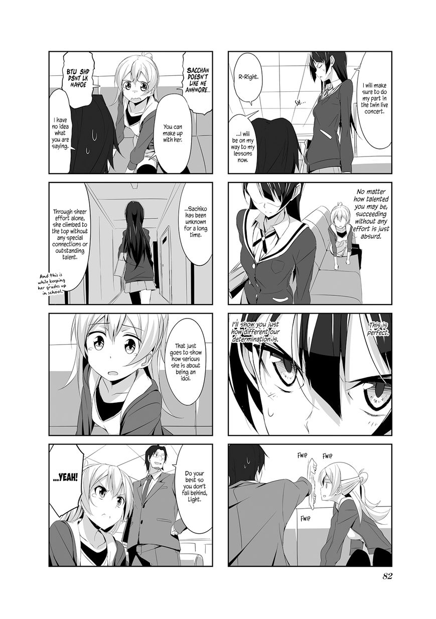Joukamachi no Dandelion Chapter 19 - Page 8