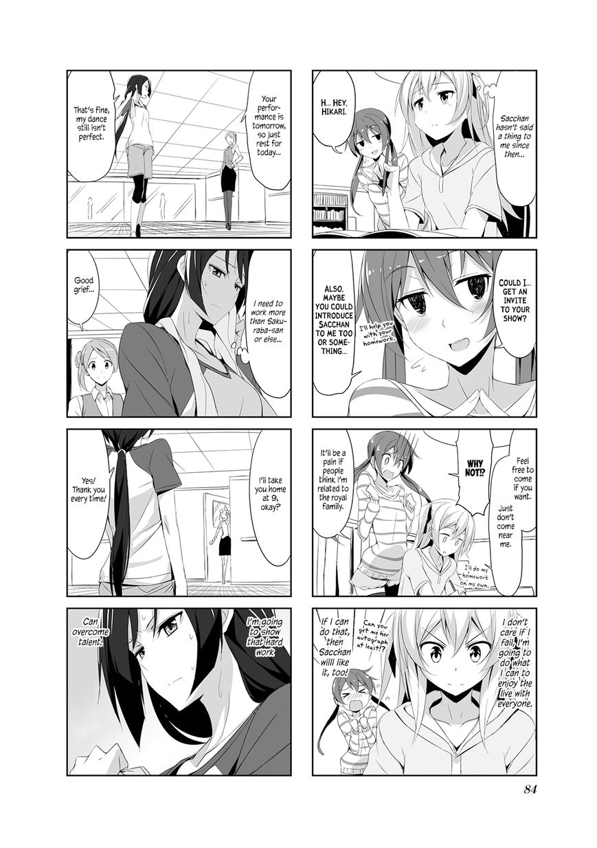 Joukamachi no Dandelion Chapter 19 - Page 10