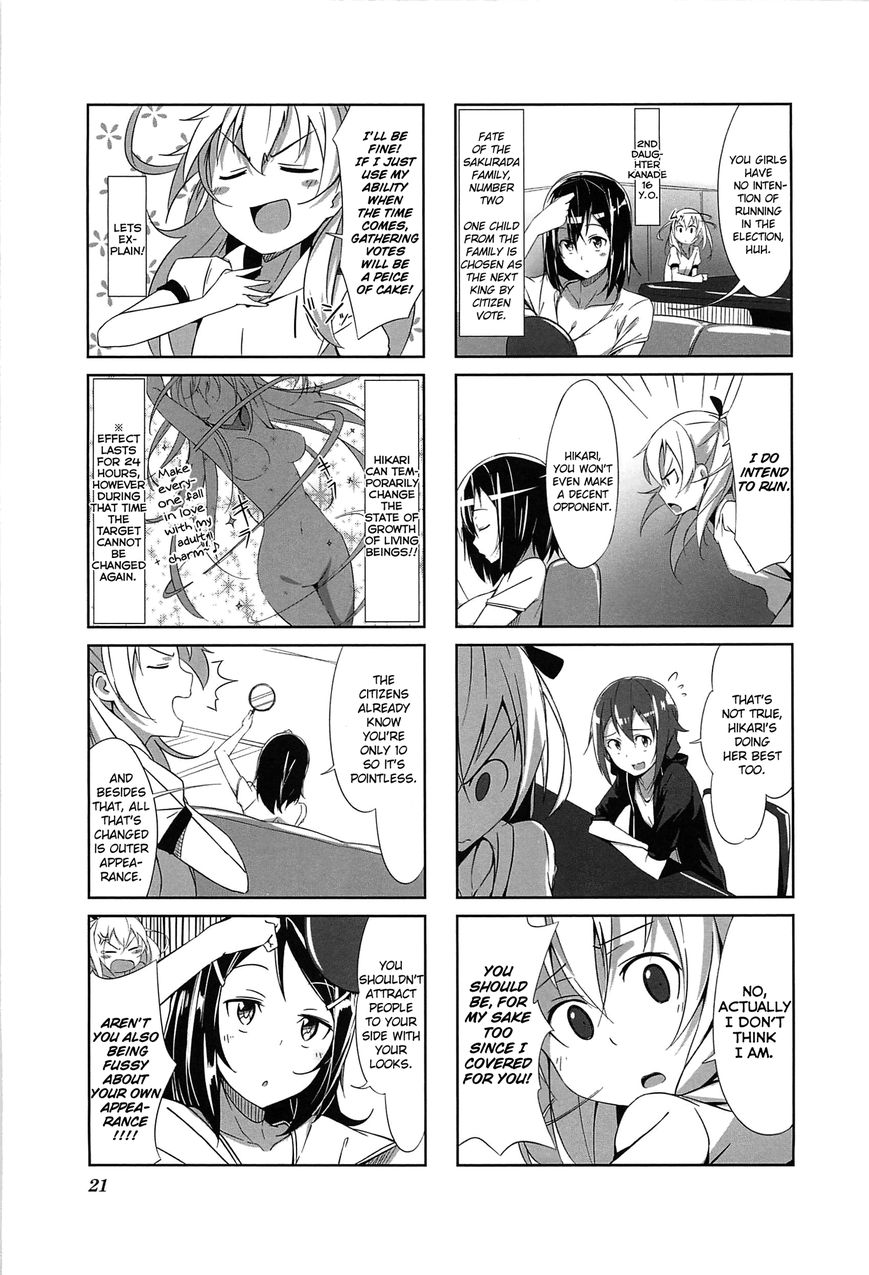 Joukamachi no Dandelion Chapter 2 - Page 3