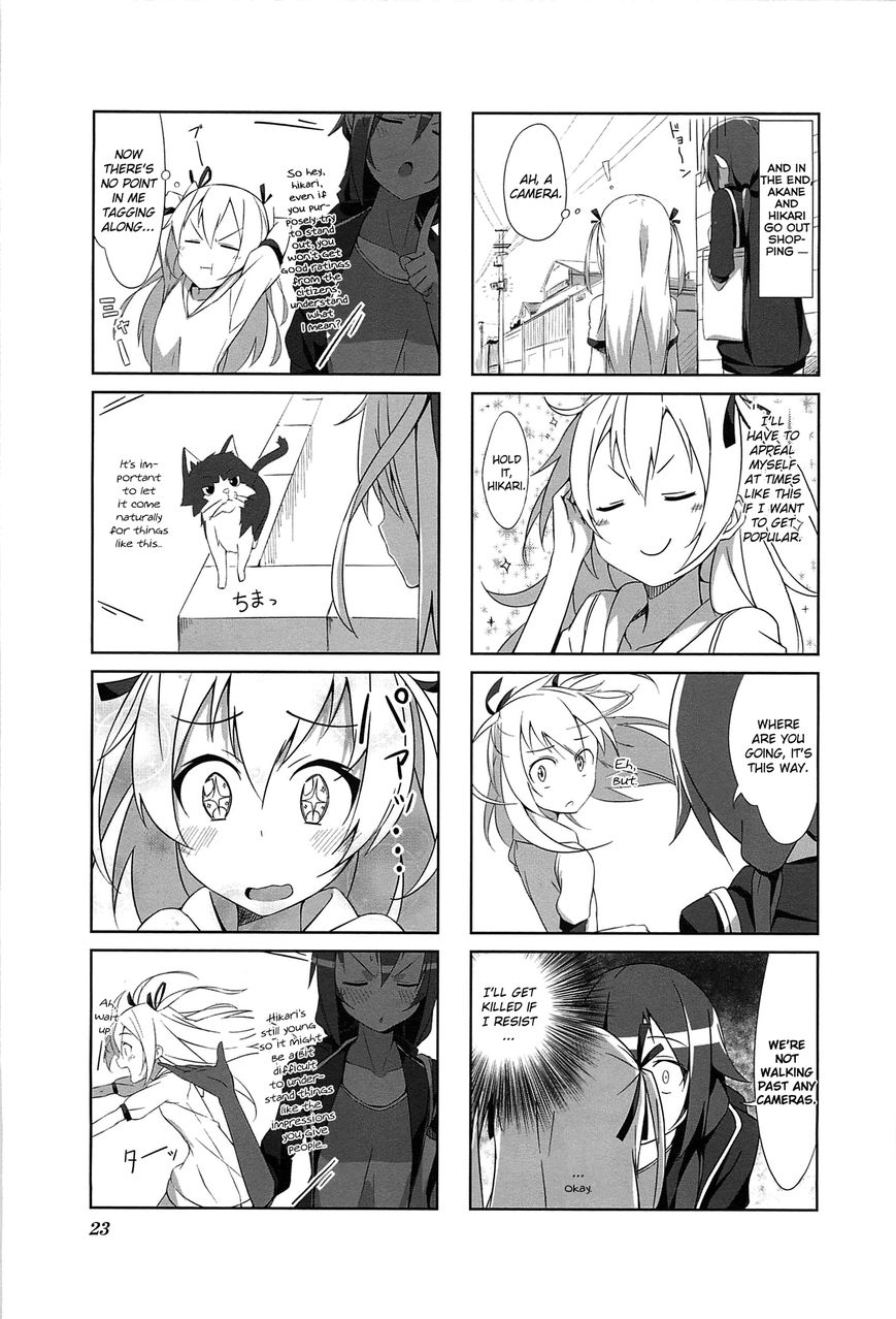 Joukamachi no Dandelion Chapter 2 - Page 5