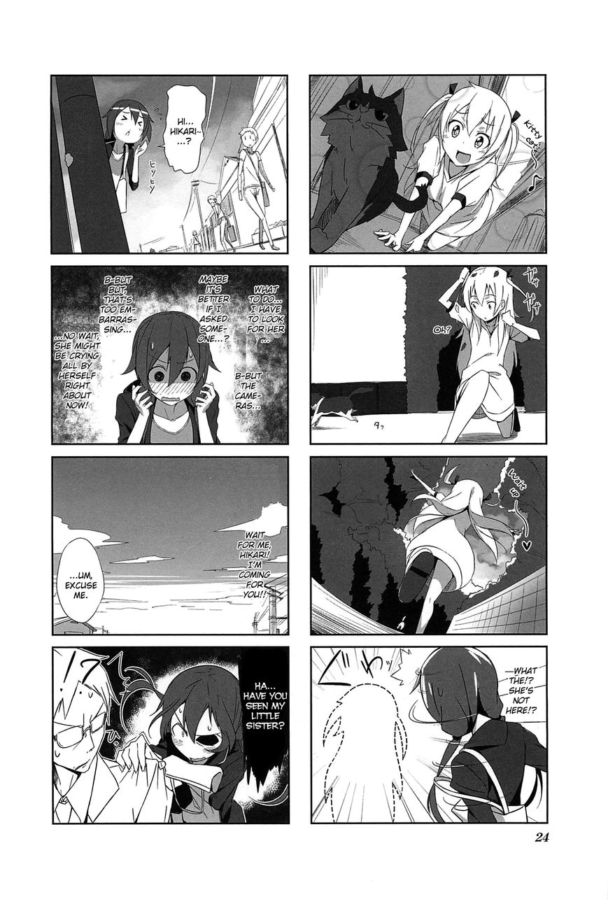 Joukamachi no Dandelion Chapter 2 - Page 6