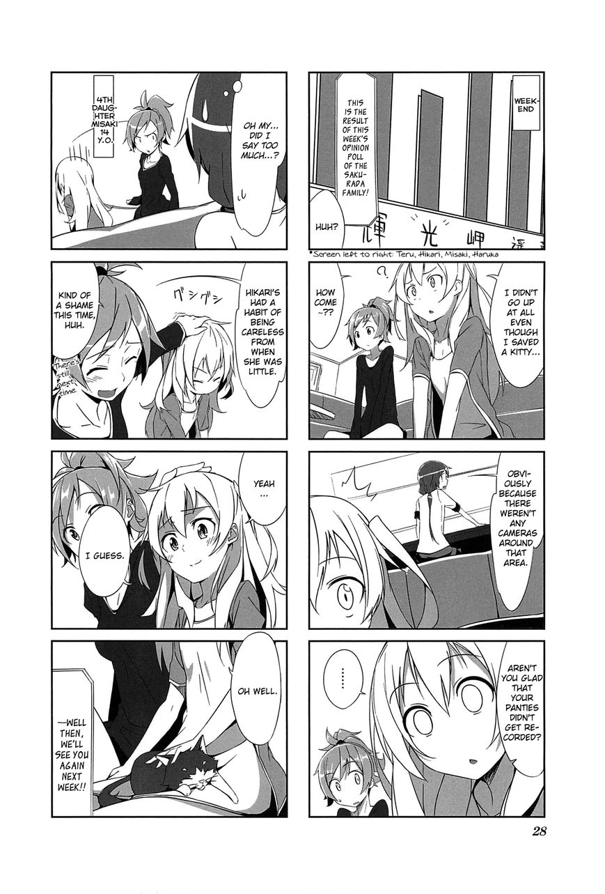 Joukamachi no Dandelion Chapter 2 - Page 10