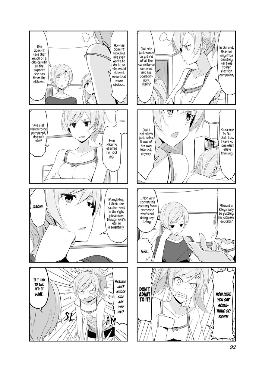 Joukamachi no Dandelion Chapter 20 - Page 4