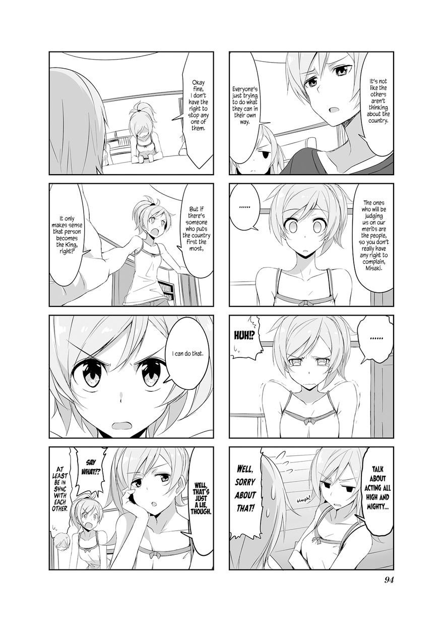 Joukamachi no Dandelion Chapter 20 - Page 6