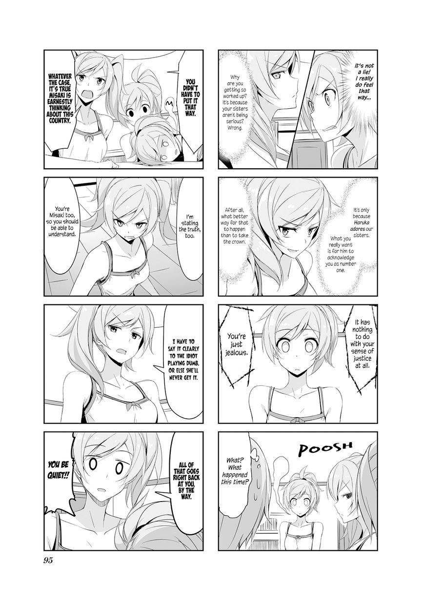 Joukamachi no Dandelion Chapter 20 - Page 7