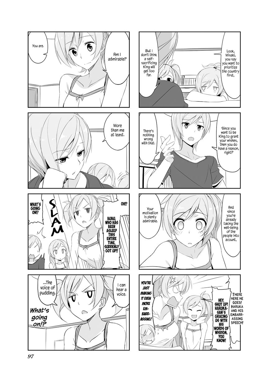 Joukamachi no Dandelion Chapter 20 - Page 9