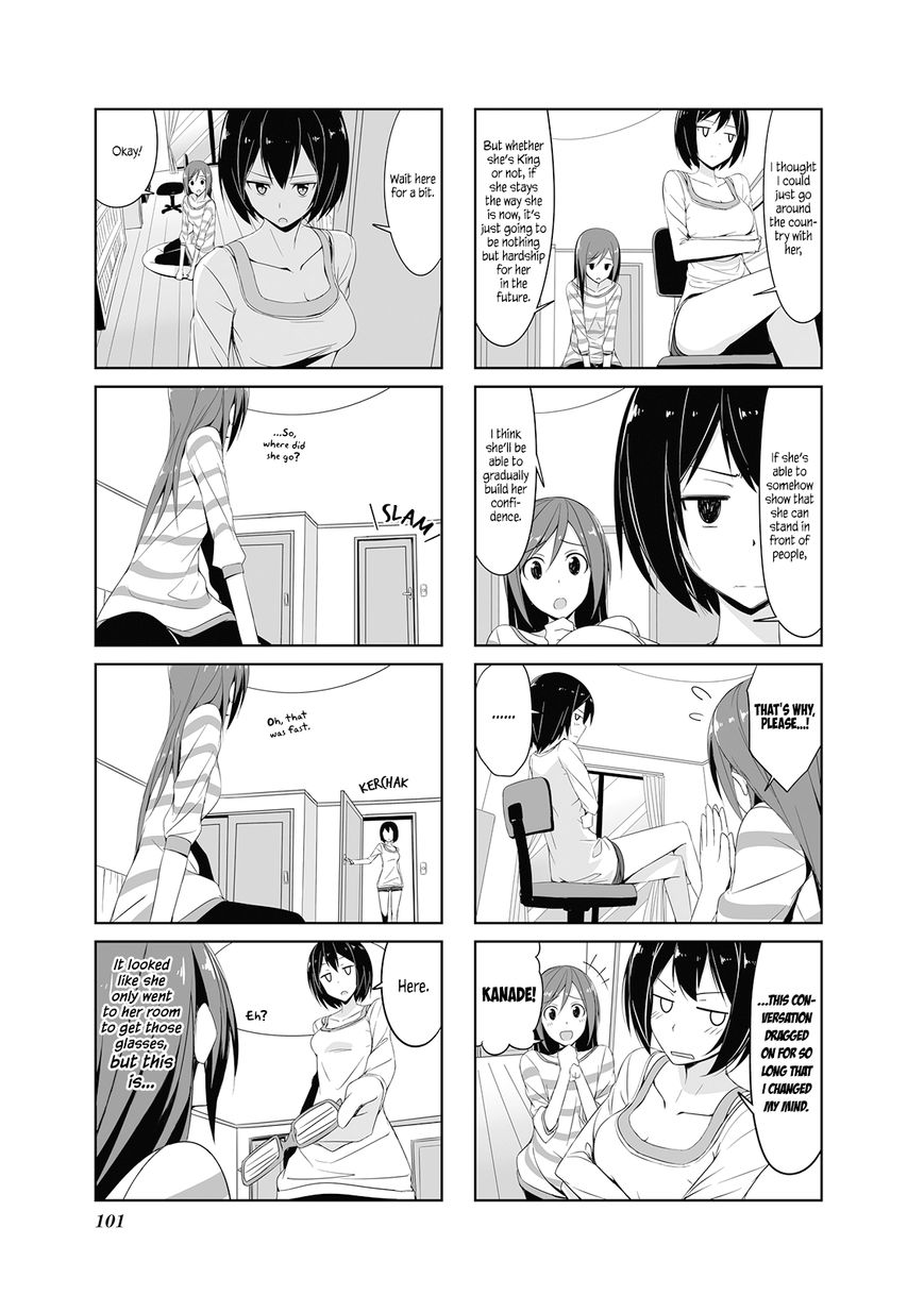 Joukamachi no Dandelion Chapter 21 - Page 3