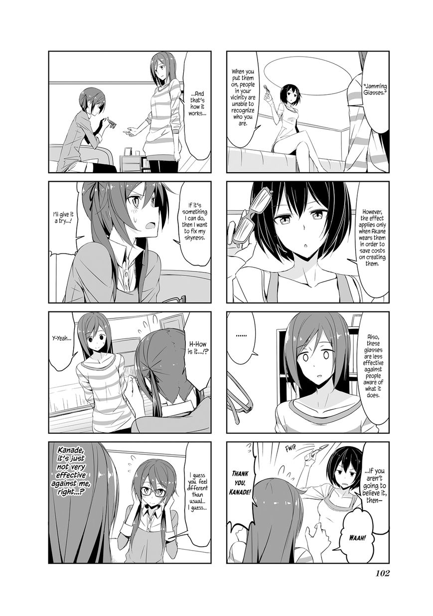Joukamachi no Dandelion Chapter 21 - Page 4