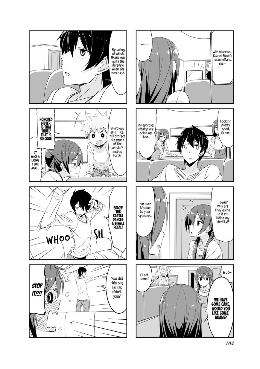 Joukamachi no Dandelion Chapter 21 - Page 6